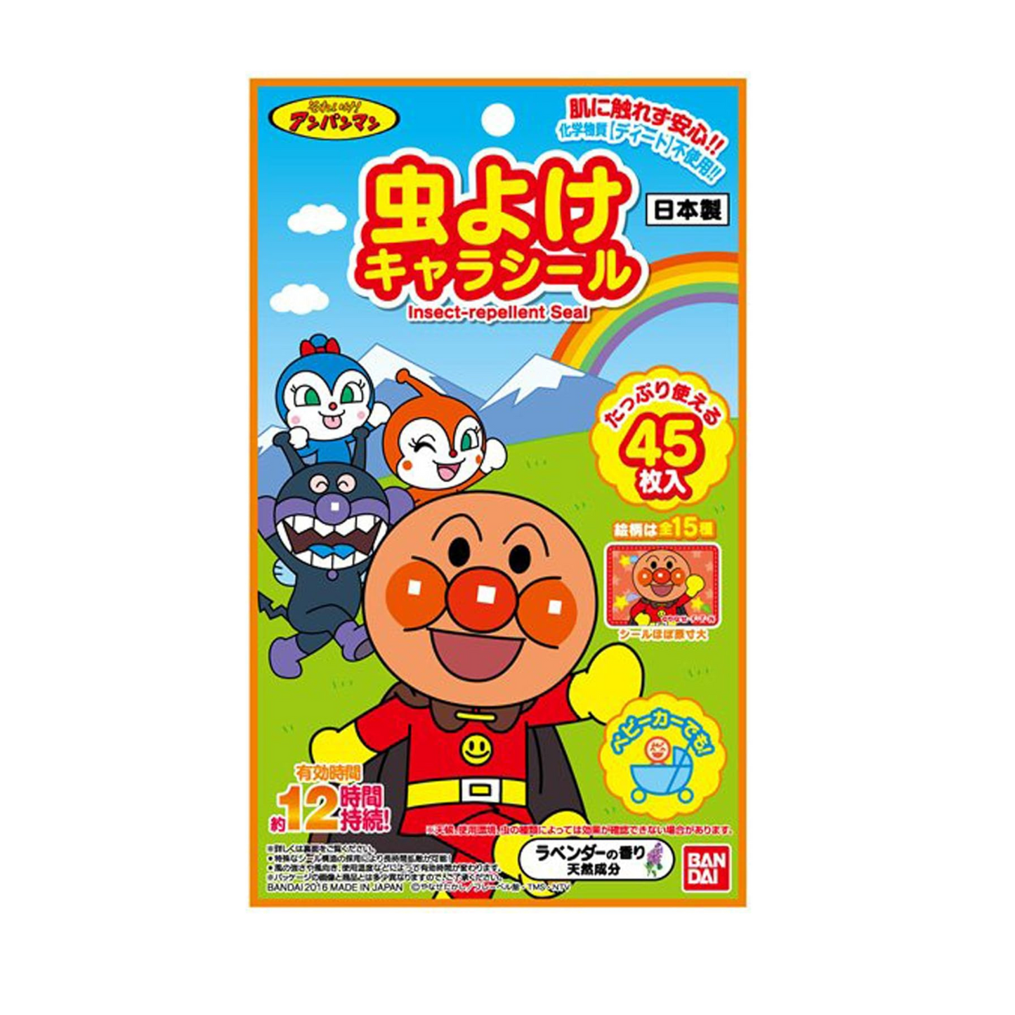 バンダイ　ライフ事業部 虫よけキャラシール アンパンマン 45枚 x1