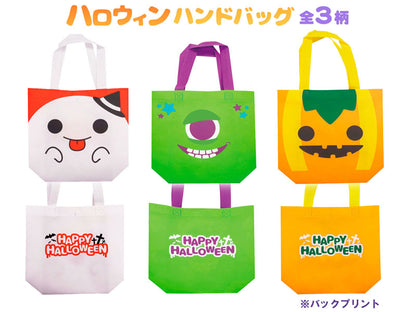 ハロウィンハンドバッグ　×12