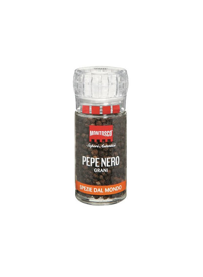 モントスコ プラスチックミル 90g × 8
