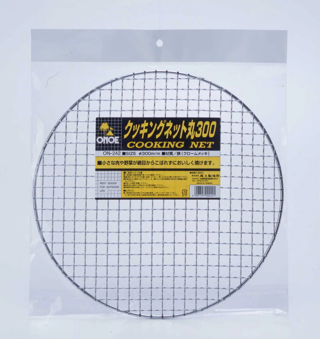 クッキングネット 丸 300  × 20枚