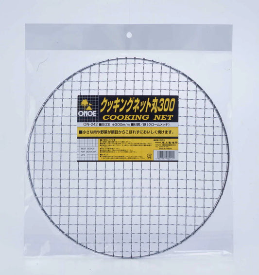 クッキングネット 丸 300  × 20枚