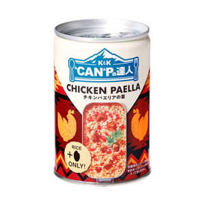 【ラスト販売】 “ＣＡＮ”Ｐの達人 チキンパエリアの素 270g  × 24