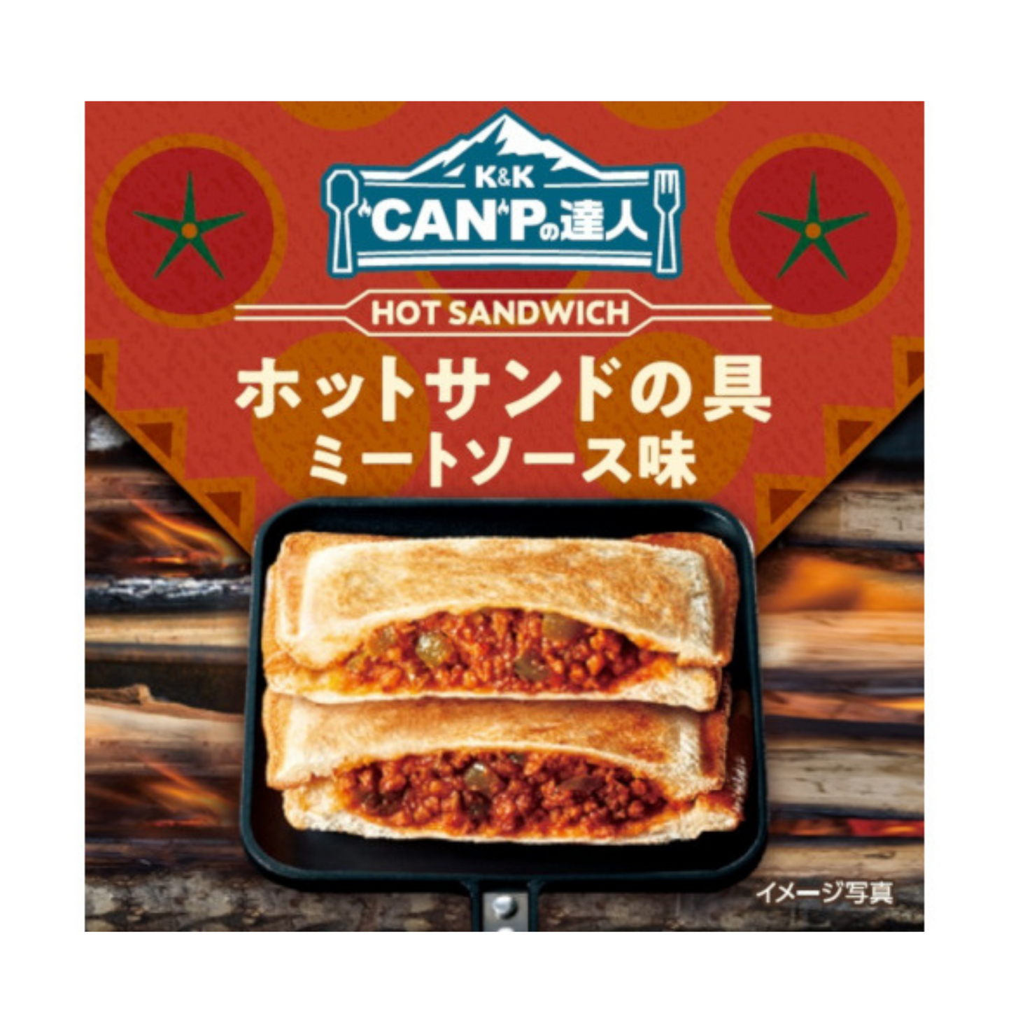 【ラスト販売】“ＣＡＮ”Ｐの達人 ホットサンドの具 ミートソース味 70g x24