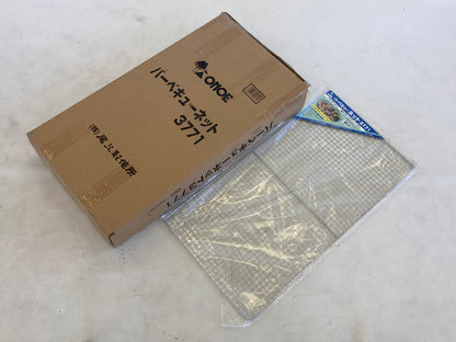 バーベキューネット 3771  × 20枚