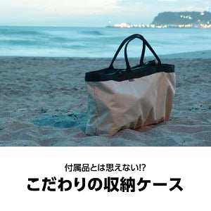 GL COT　×2