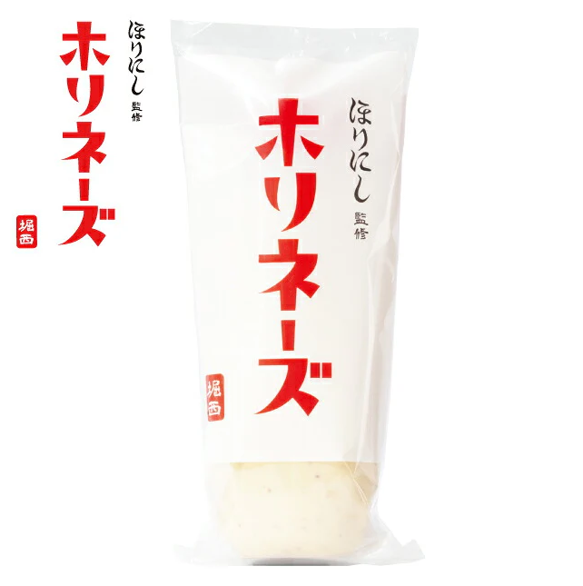 ほりにし監修 ホリネーズ 210g  × 20