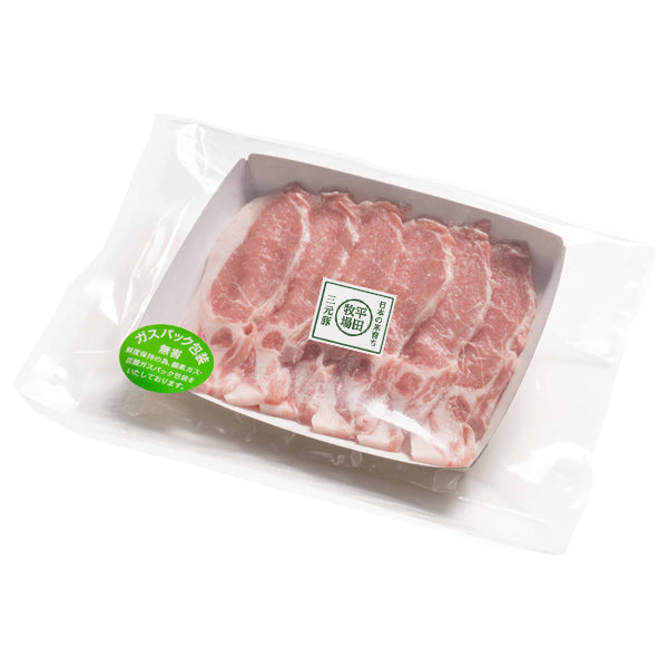 冷凍　国内産　平田牧場　三元豚ロース　焼肉用 1袋200g　×15