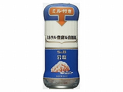 S&B エスビー ミル付き岩塩 40g x5