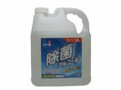 友和 食品添加物 除菌アルコール 4L x1