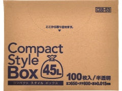 【45L】厚0.015㎜ ポリ袋 半透明 650×800×0.015㎜ 100枚 ×1