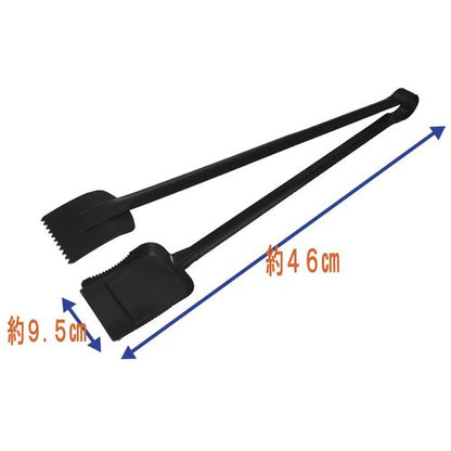 【送料無料】灰スコピック　×20