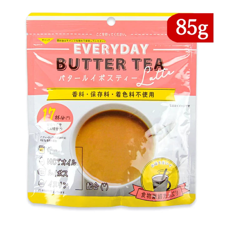 【送料込み】バタールイボスティー85g　×45