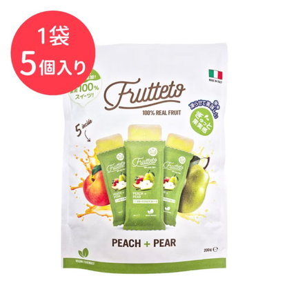 FRUTTETO(フルッテート)5個入り × 8