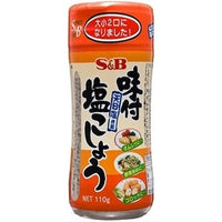 Ｓ＆Ｂ 味付塩こしょう １１０ｇ ×5