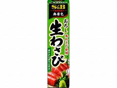 S&B エスビー おろし生わさび 43g x10