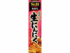 S&B エスビー おろし生にんにく43g x10