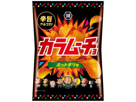 湖池屋 カラムーチョチップス ホットチリ味 55g x12