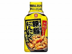 【メーカー取り寄せ品】キッコーマン 豚脂にんにく醤油だれ 200g x12