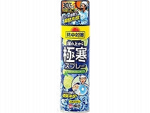 小林製薬 熱中対策 服の上から極寒スプレー シトラス330ML  × 1