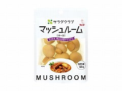 サラダクラブ マッシュルーム ホール 100g x10