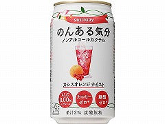 サントリー のんある気分 カシスオレンジ ノンアルコール 350mlx24