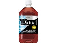 サントリー 黒烏龍茶 OTPP ペット 1.05L x12