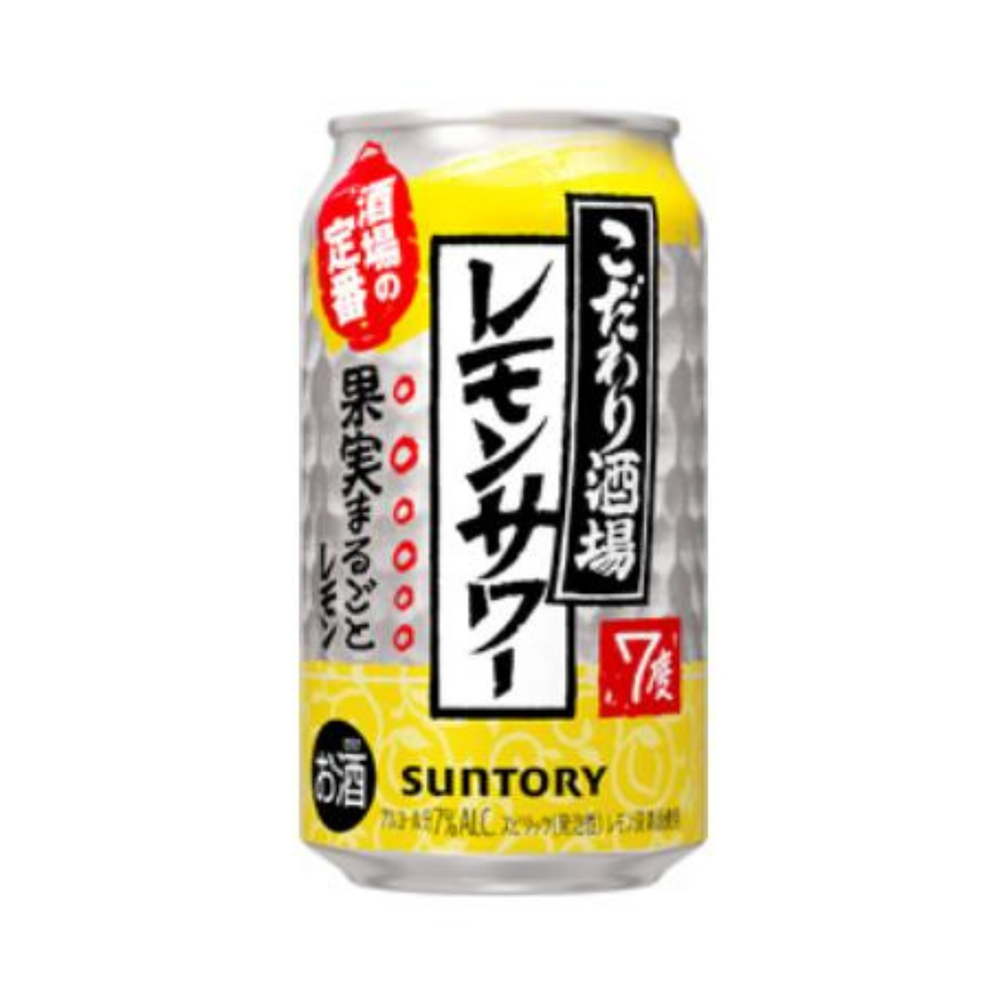 【メーカー取り寄せ品】サントリー のんある晩酌 レモンサワー 350ml  × 24