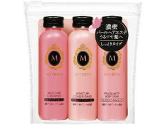 【終売】ファイントゥデイ資生堂 マシェリ トラベルセット 150ML　×1