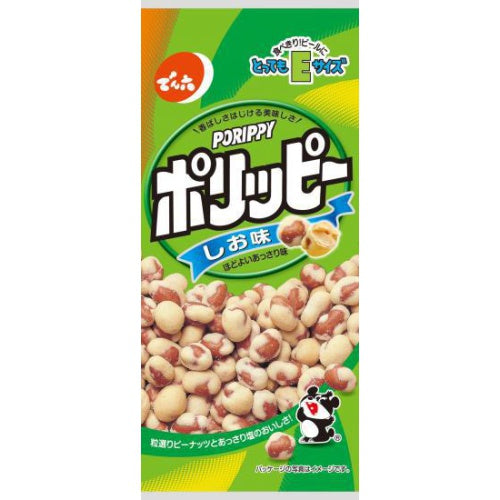 でん六 Ｅサイズポリッピー しお味４８ｇ ×10