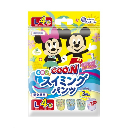 大王製紙　グ～ン スイミングパンツ Lサイズ4枚 男女共用  × 1