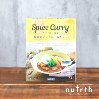 【20％オフ！！数量限定商品】なとりす スパイスカレー 豚肉のビンダルー風カレー 210gx5