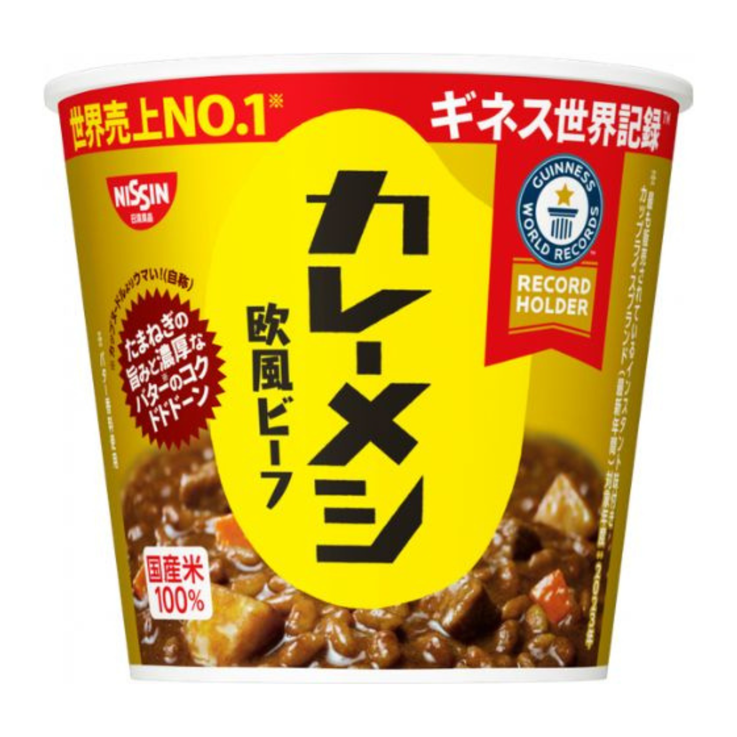 日清食品 カレーメシ 欧風ビーフ 89g  × 6