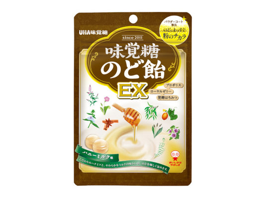 ＵＨＡ味覚糖 のど飴ＥＸ 90g ｘ6