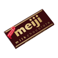 明治 ミルクチョコレート 50g  × 10