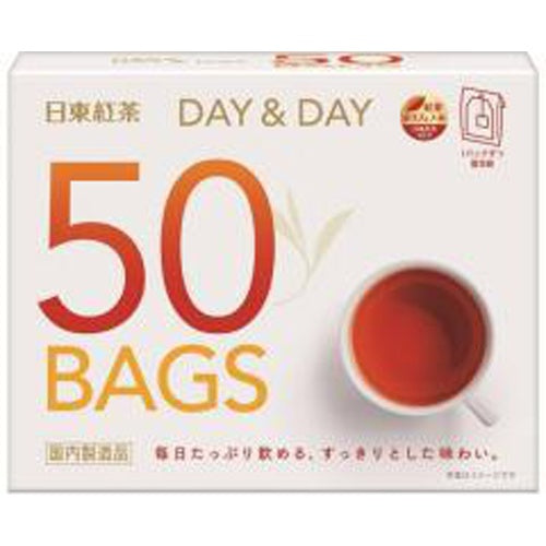 日東 ＤＡＹ＆ＤＡＹティーバッグ５０Ｐ ×15