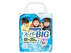 ユニ・チャーム　ムーニーマンスーパービッグ男の子14枚x1