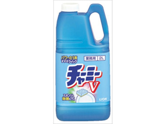 ライオン 業務用チャーミーV 2L x1