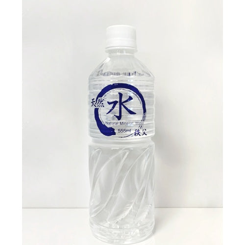 秩父源流水 天然水秩父 Ｐ５５５ｍｌ×24