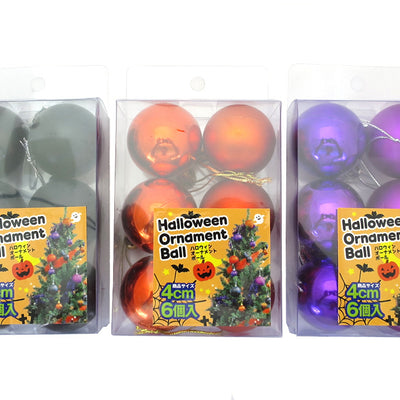 ハロウィンオーナメントボール4㎝×4P　×10