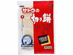 【メーカー取り寄せ品】サトウ 切り餅 パリッとスリット 400g x10