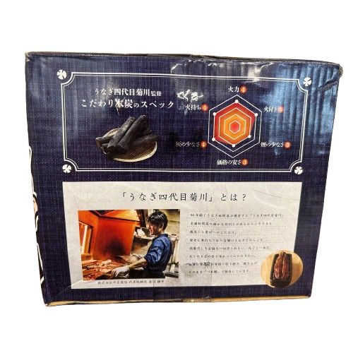 箱不良 訳ありアウトレット■木炭 【SPRIT TYPE】 1箱4kg（ベトナム産ユーカリ）×6箱