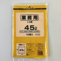【45L】厚0.03㎜ ポリ袋 黄 650×800㎜ 600枚 1袋10枚入 ×60