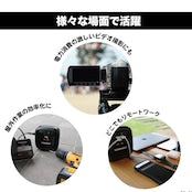 LED付コンパクトバッテリー（ブラック）　x5
