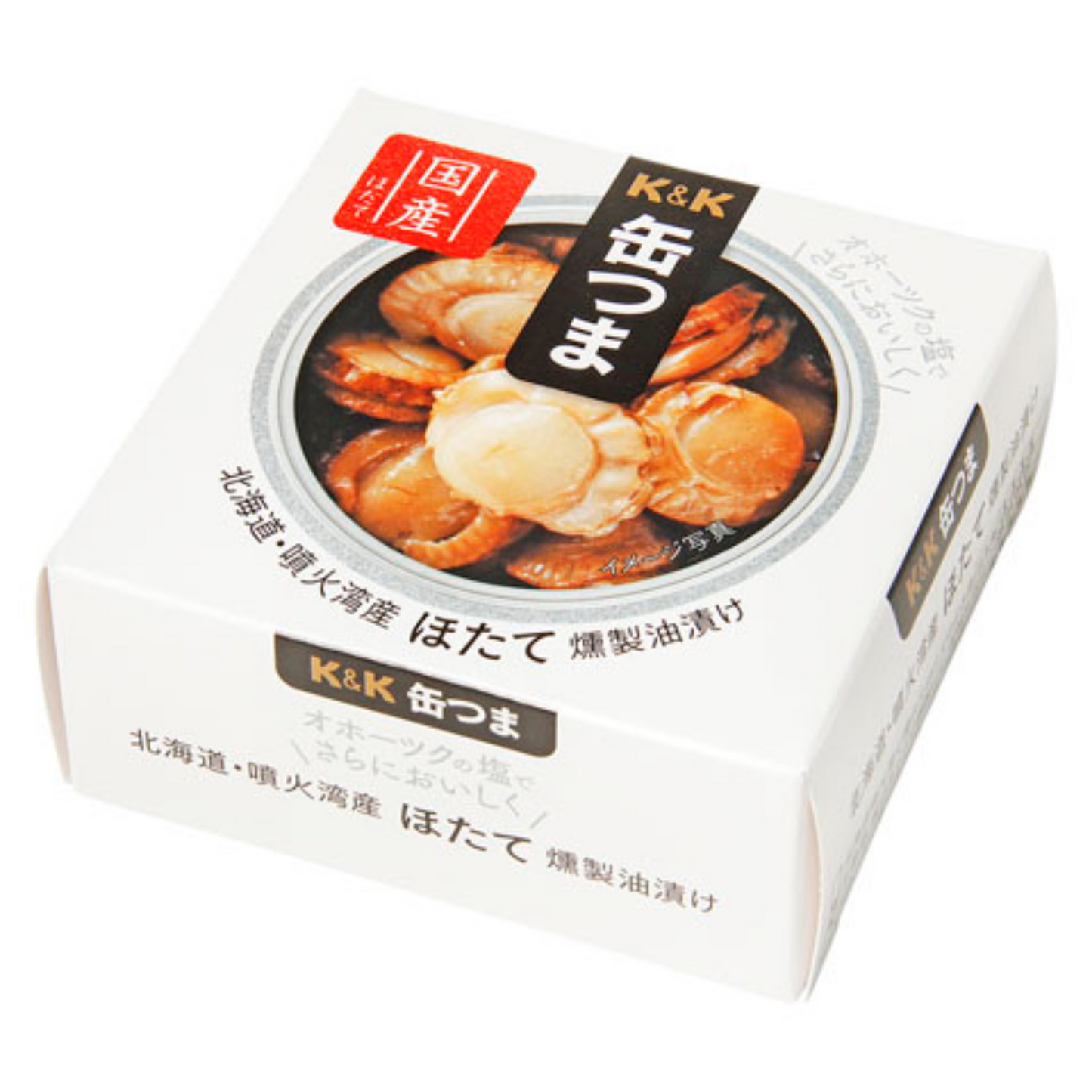 【メーカー取り寄せ品】K&K 缶つま 北海道・噴火湾産 ほたて燻製油漬け 55g  × 6