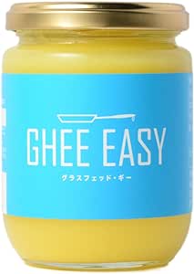 【送料込み】ギー・イージー(瓶)200g　×36