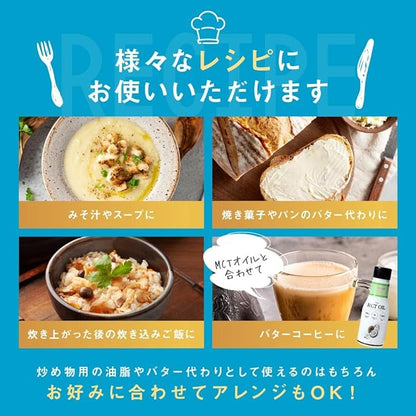 【送料込み】【１ケース】ギー・イージー(瓶)100g　×12