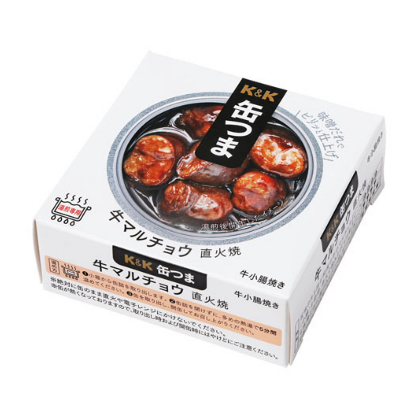 缶つま 牛マルチョウ 直火焼 50g x6