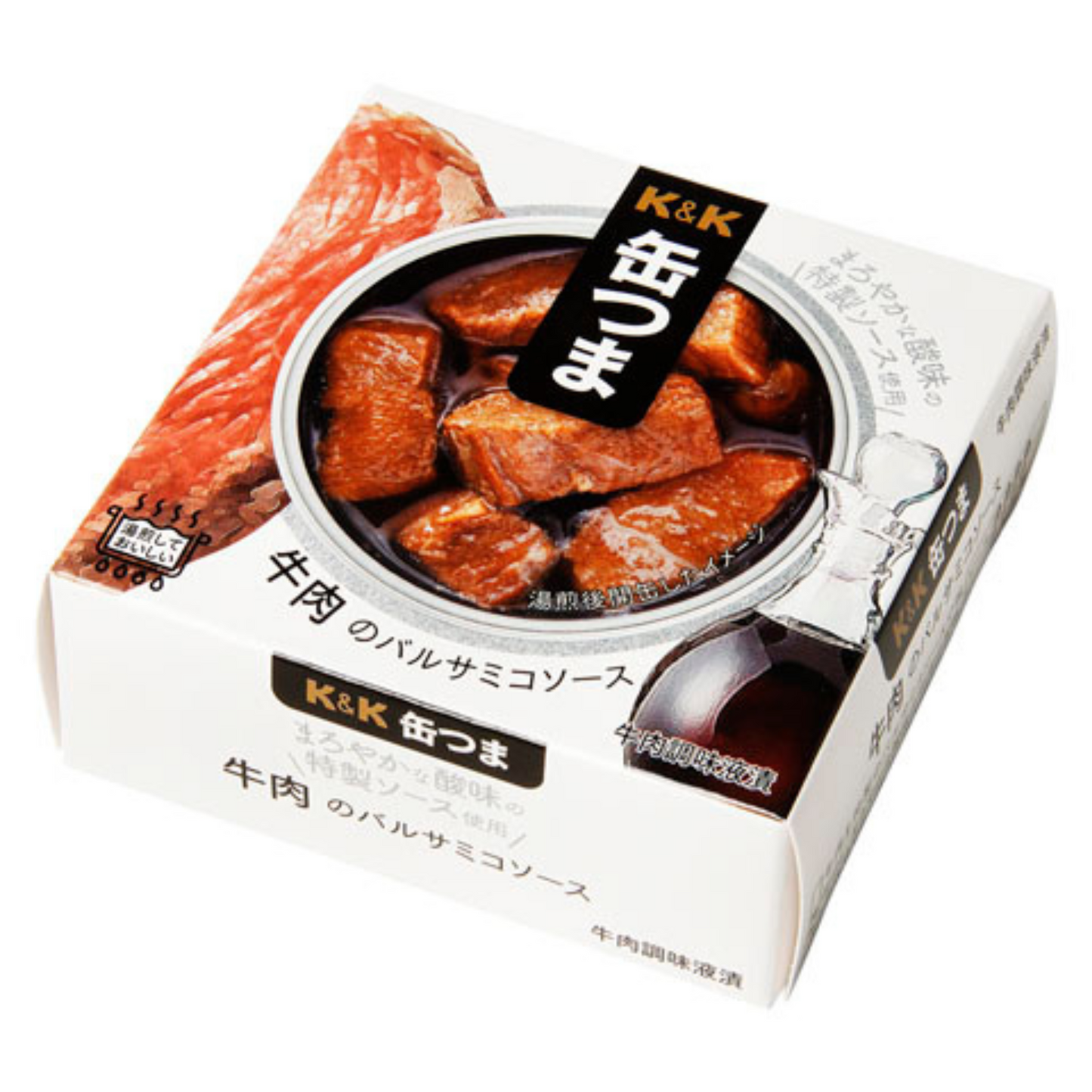 【メーカー取り寄せ品】缶つま 牛肉のバルサミコソース 70g x24