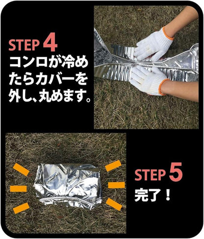 【送料無料】片付け簡単カバーM　2枚入り　×10