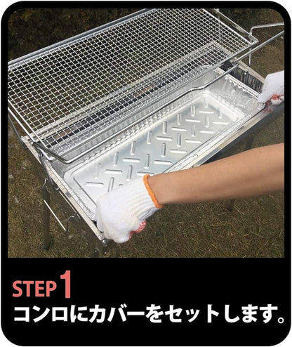 【送料無料】片付け簡単カバーL　2枚入り×10